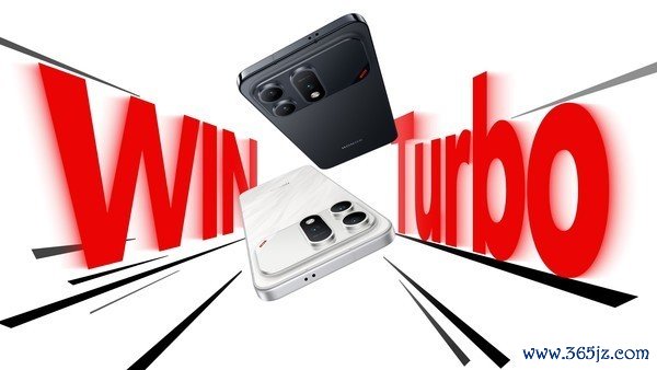 荣耀WIN Turbo